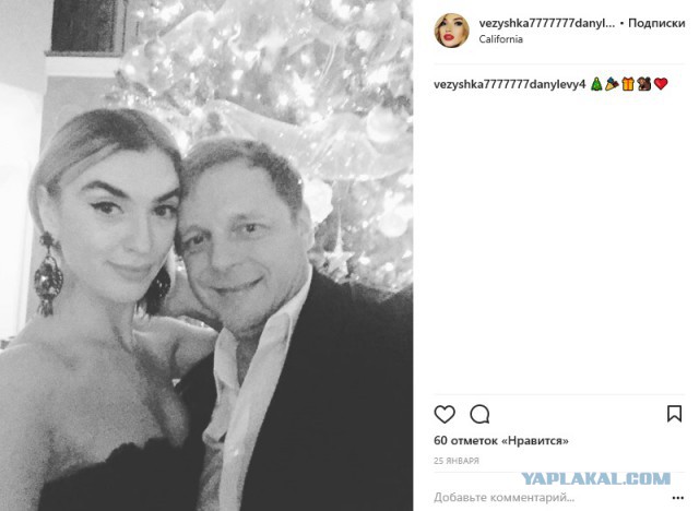 Что имеем, не храним, обосравшись - плачем.