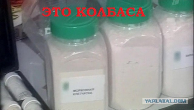 10 продуктов, от которых мне пришлось полностью отказаться. Привет отечественным производителям