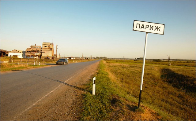 Франция победила гитлеровскую Германию? Удар Европы…