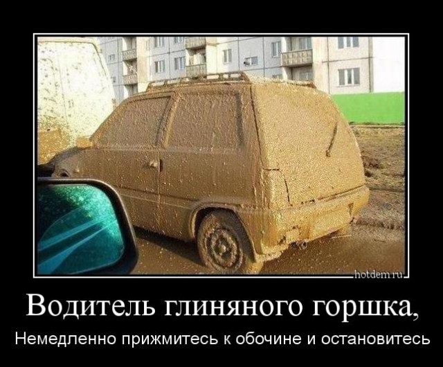 Подборка интересных и веселых картинок