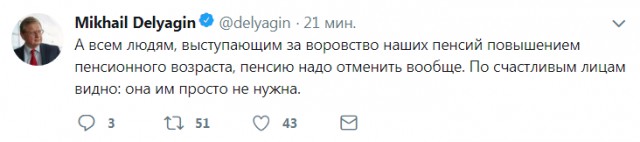 Смешные комментарии из социальных сетей 13.07.2018