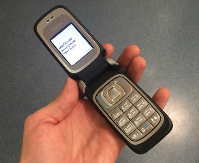 Моя небольшая коллекция Nokia