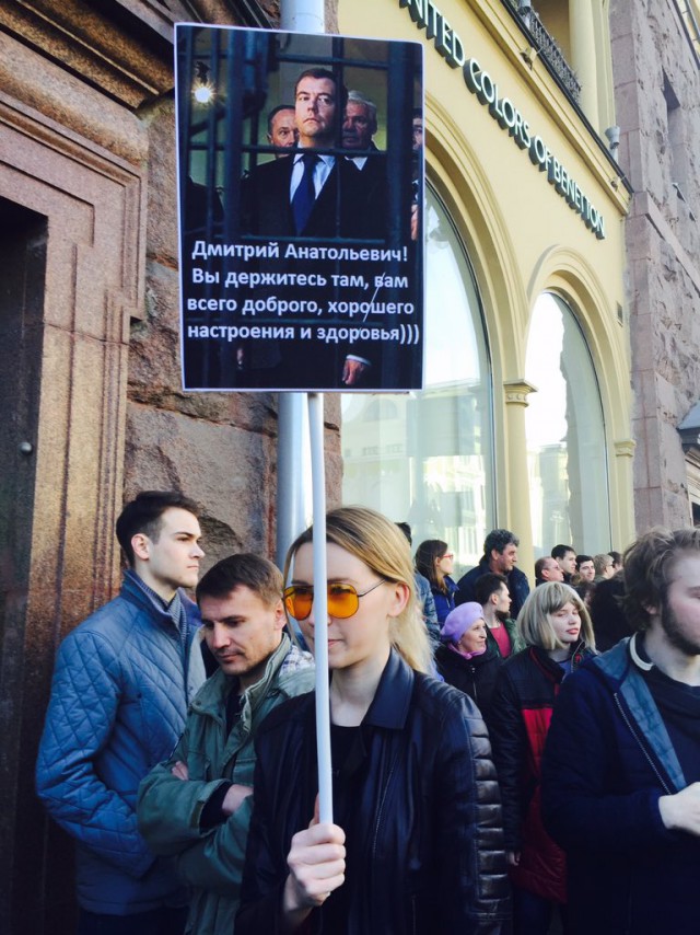 Павел Грудинин: отставка Медведева — это минимальное условие для развития России