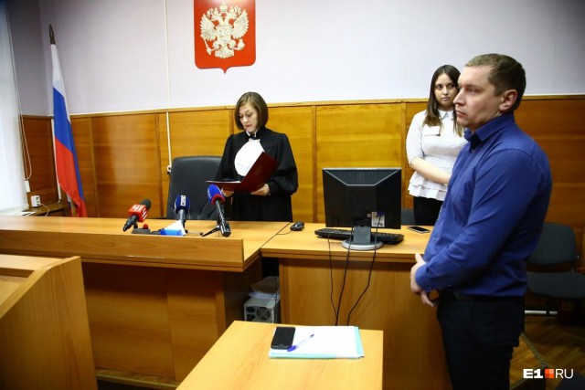 Подрочил рядом с девочкой  - 8 лет строгача, задушил человека -2 года условки