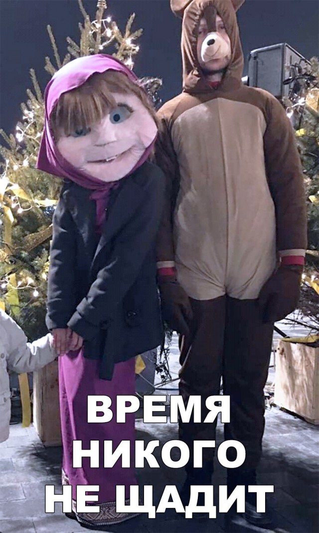 Нестандартный юмор