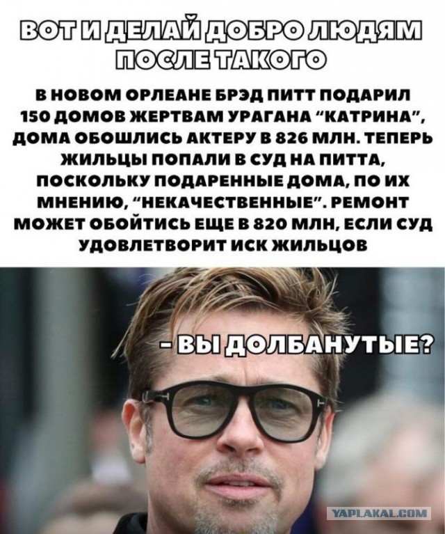 Чёрная предновогодняя ваниль для самых отбитых