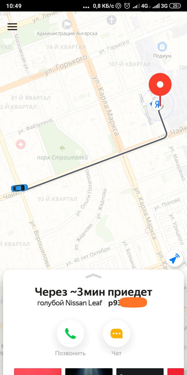 Почему электромобили в нынешнем виде - тупик