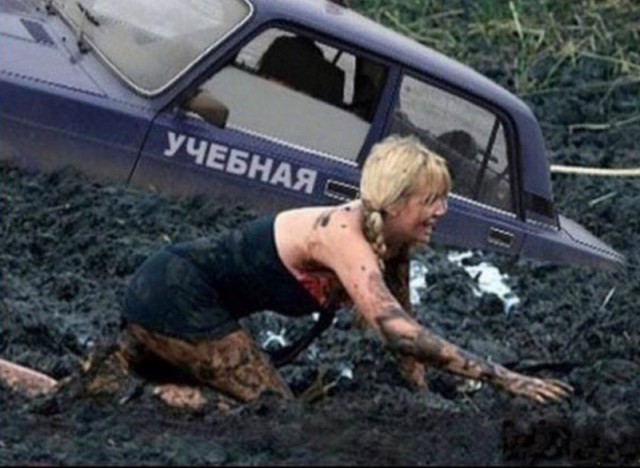 Подборка интересных и веселых картинок 23.05.19