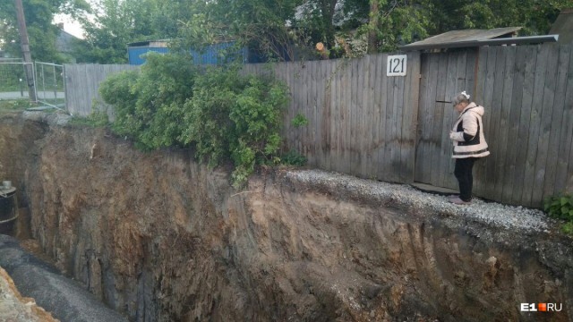 Выходишь — а там обрыв!