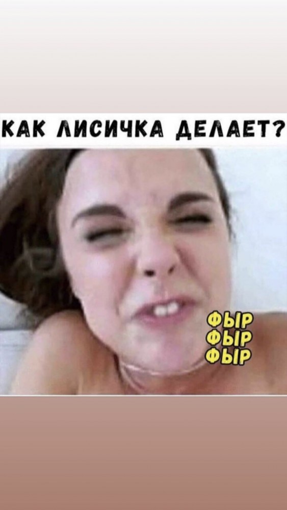 Картинки с надписями