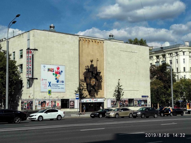 Деревенская Америка - 5