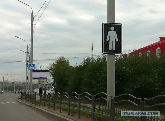 Новый знак ограничения скорости в Архангельске
