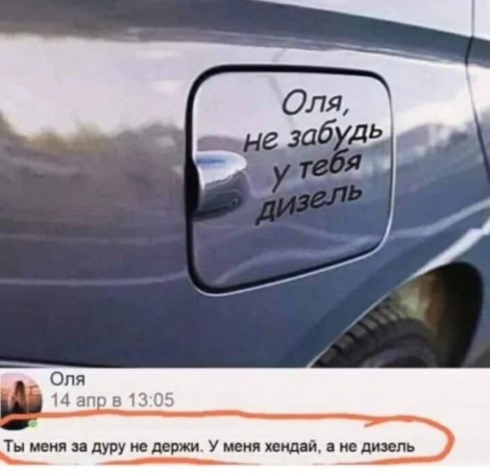 Все на фотосессию с ОМОНовцем. Кто такой ОМОНовец по мнению блондинкО