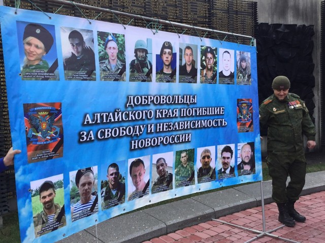 Польша разорвала контракт на транзит газа с Россией