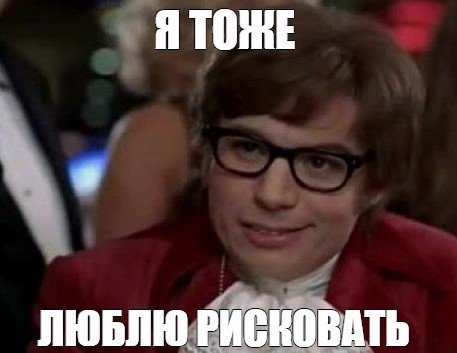 Опасайтесь Forex4you, будьте бдительны