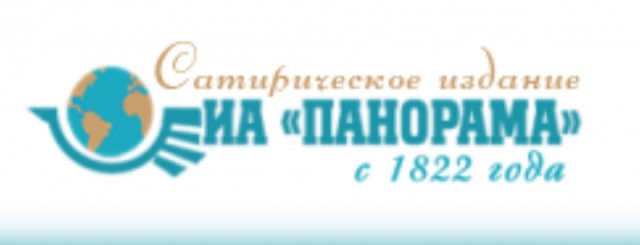 Представители элиты и деятели искусства подписали коллективное письмо с просьбой прекратить преследование Ефремова