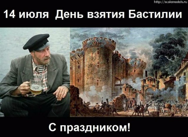 Картинки разнообразные. На злобу дня и на доброту (14.07)