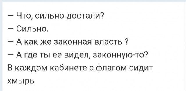 В Балашихе пьяный мент засунул себе в штаны две бутылки спиртного и попытался их украсть из магазина