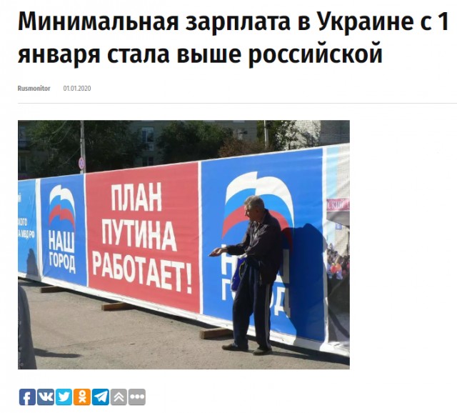 В Беларуси скоро будет новый президент