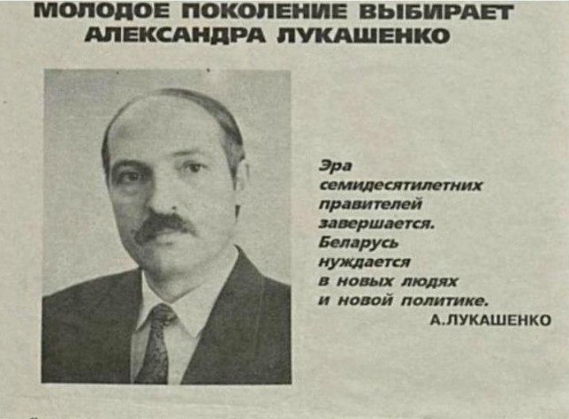Интересные и редкие ретро-фотографии 23.08.2020