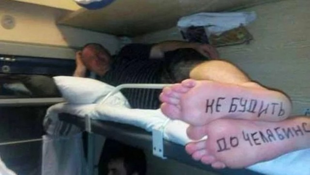 Почему я ненавижу поезда