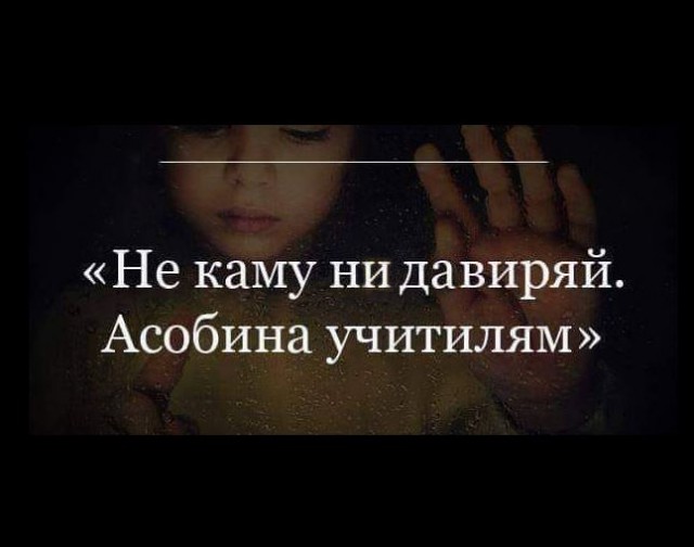 Прикольные и просто красивые картинки 29.10.2020