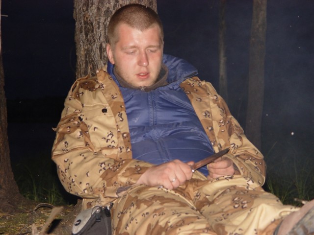 Натурное обследование