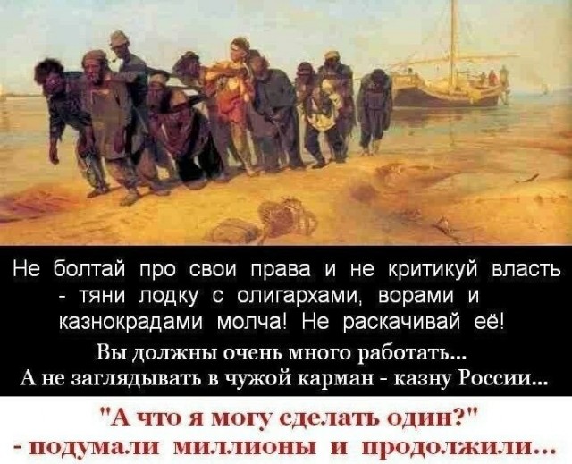 Дальше будет только хуже