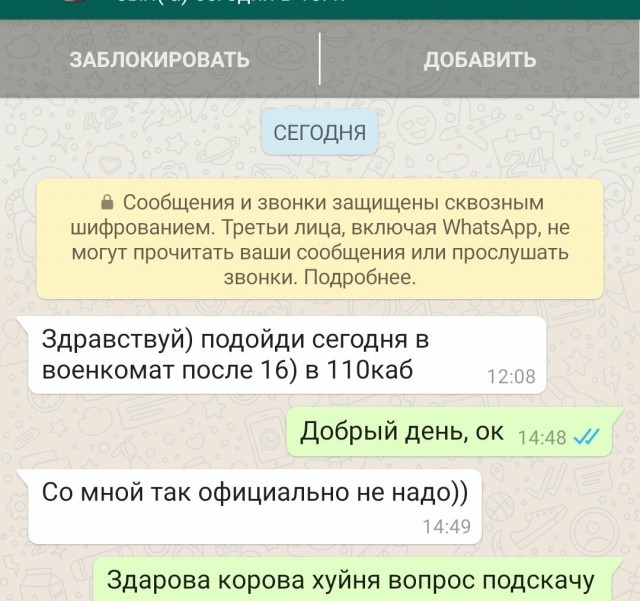Картинки разнообразные. На злобу дня и на доброту (26.11)
