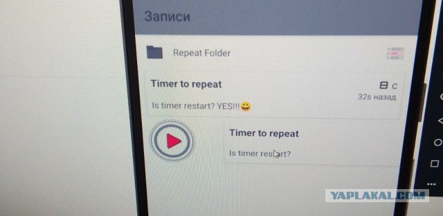 Как написать приложение под Андроид