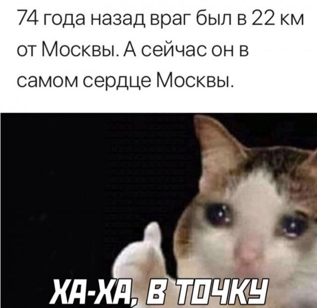 Бредзона 16.12.2020