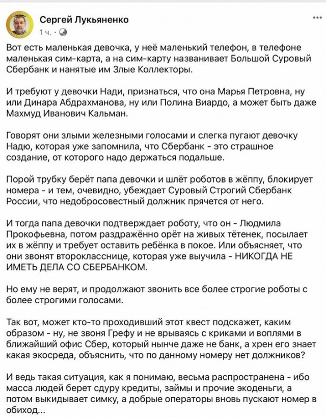 Картинки обо всëм. 07.01.20