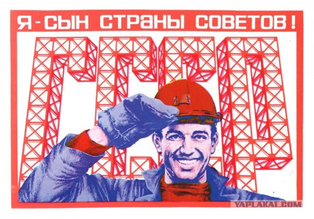 Нужен совет. Жена забрала детей