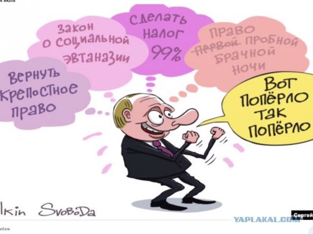"Наша норма – 120 комментов в день". Жизнь кремлевского тролля