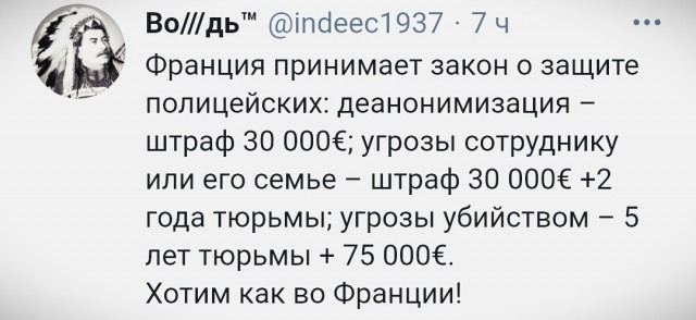 Олега Навального задержали на 48 часов