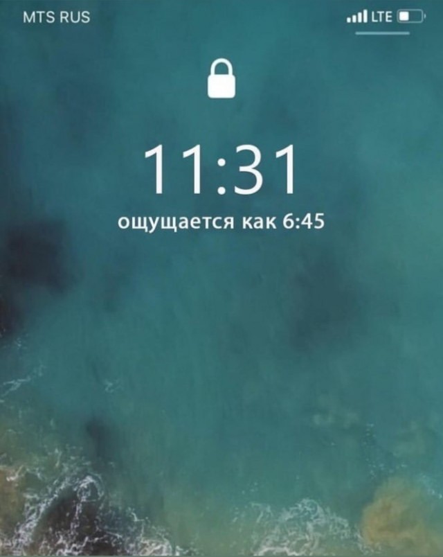 Картинок пост