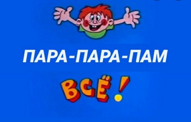 Украинский дипломат заявил о начале распада «клуба друзей Украины против Путина»