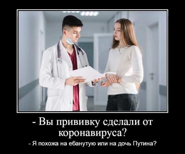 Действительно... А если задуматься