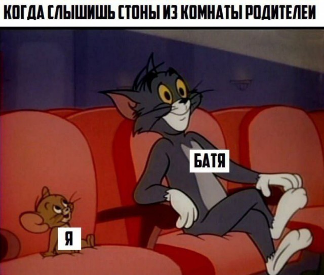 Весенний взгляд из темноты