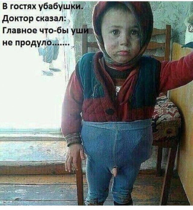 Наконец то признали!