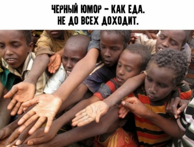 Мадам и месье, снова бонжур