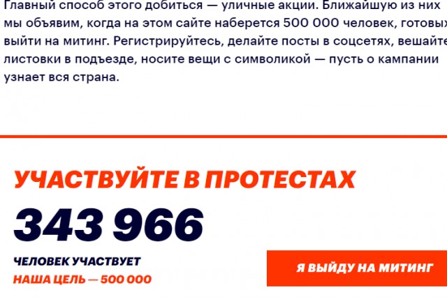 Члены ОНК посетили в колонии Алексея Навального, чтобы проверить информацию об ухудшение его здоровья