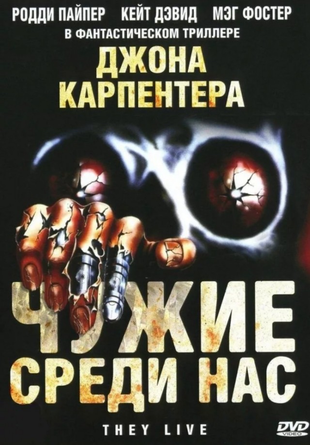 Пандемия. Коронавирус. Россия и мир. Последняя информация. Часть 21