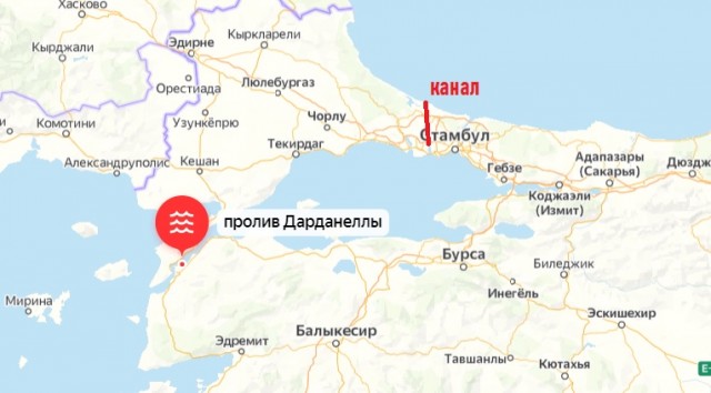 Эрдоган дал старт строительству канала «Стамбул»