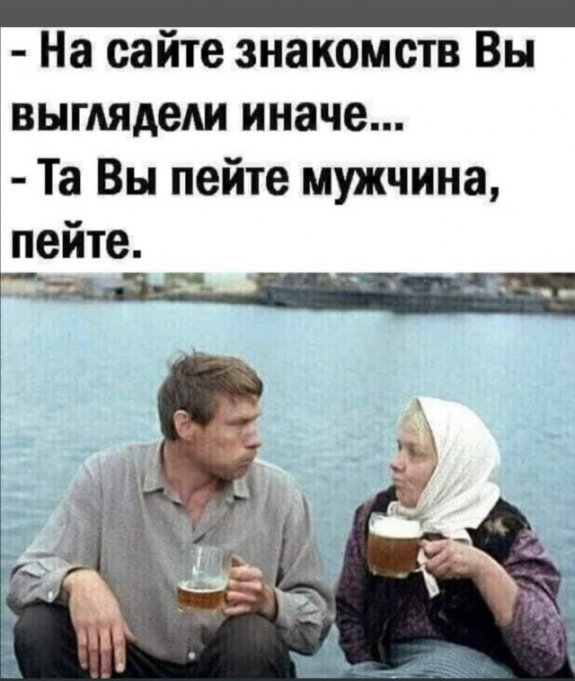 Весёлый полтишок 1.07