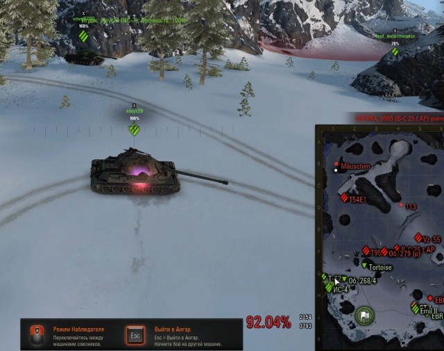 Wargaming 60
