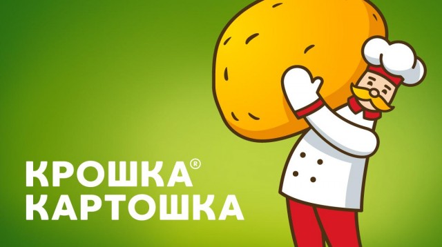 А вы согласны? Любовь начинается с секса