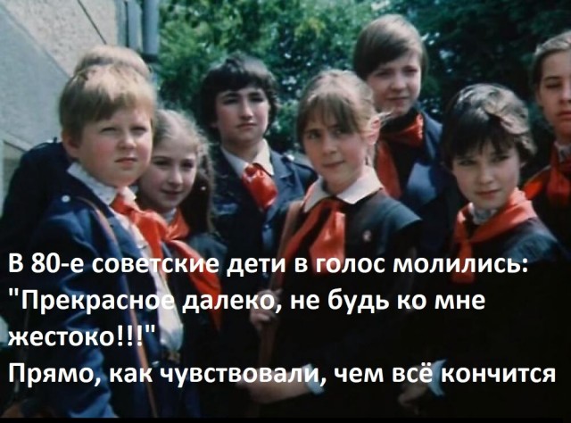 Кретинизмы из сети 03.09.2021