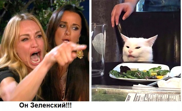 Зеленский в Белом доме