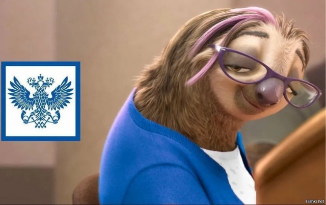 Дай пять